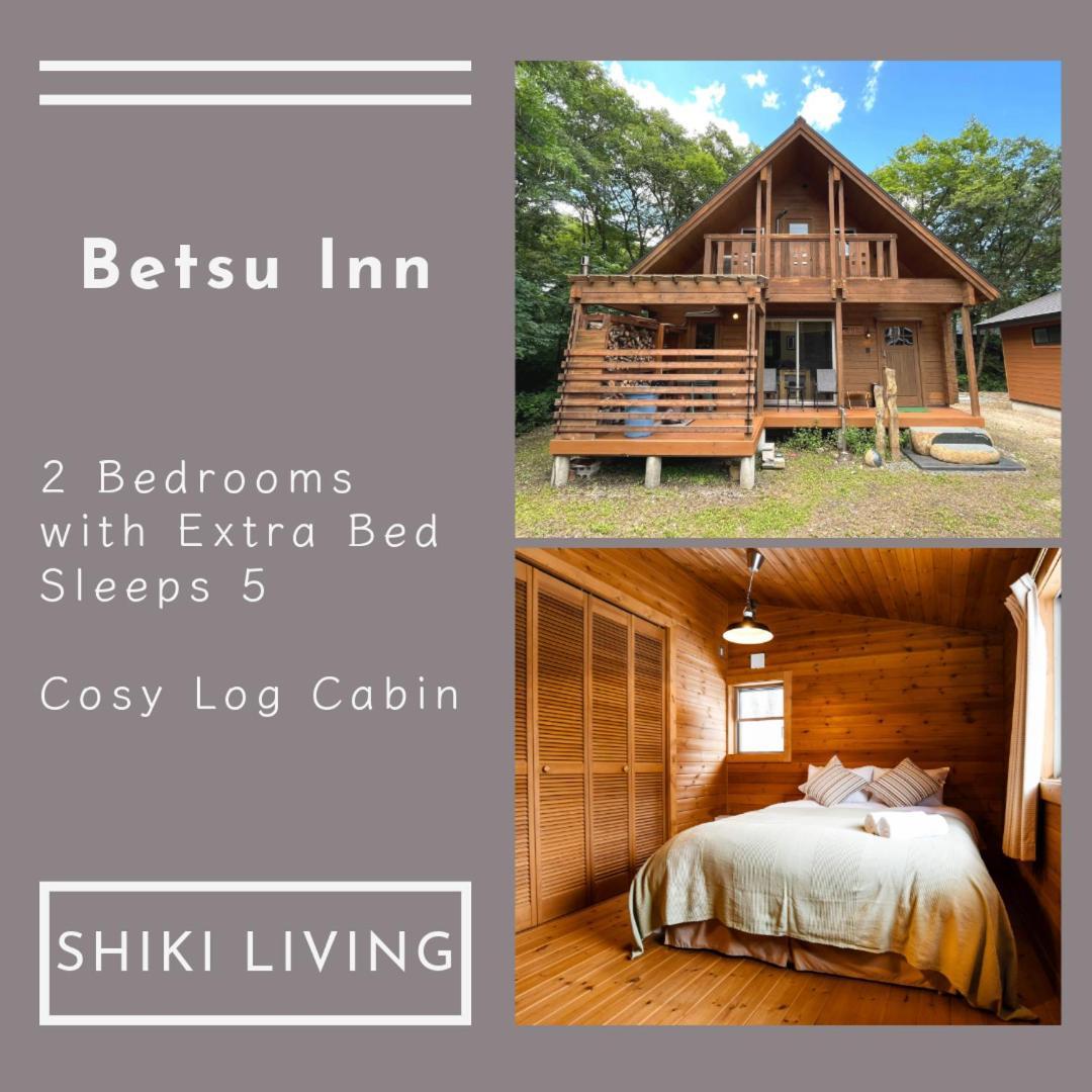 Betsu Inn Hakuba Bagian luar foto